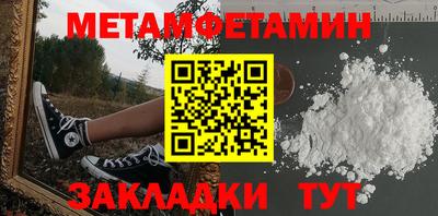 mdpv Ликино-Дулёво