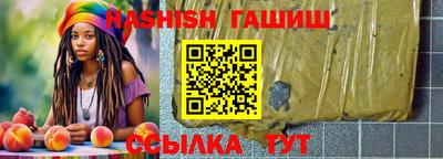 амф Балашиха