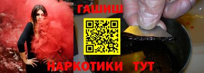 винт Волжский