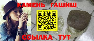 амф Волгодонск