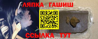 прущая мука Балаково