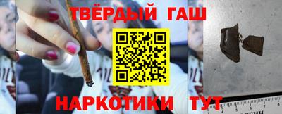 ГАЛЛЮЦИНОГЕННЫЕ ГРИБЫ Балахна