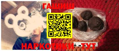 ГАЛЛЮЦИНОГЕННЫЕ ГРИБЫ Балахна