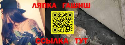 mdpv Волжск