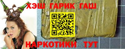 амф Волгодонск