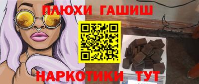 амф Балашиха