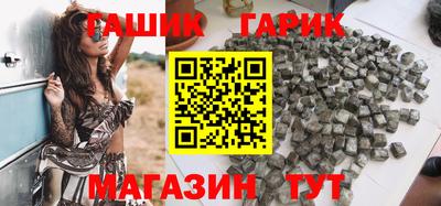 mdpv Волжск