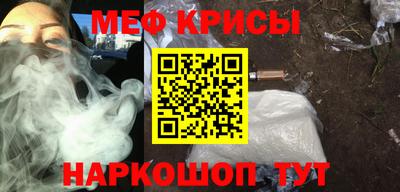 mdpv Волжск