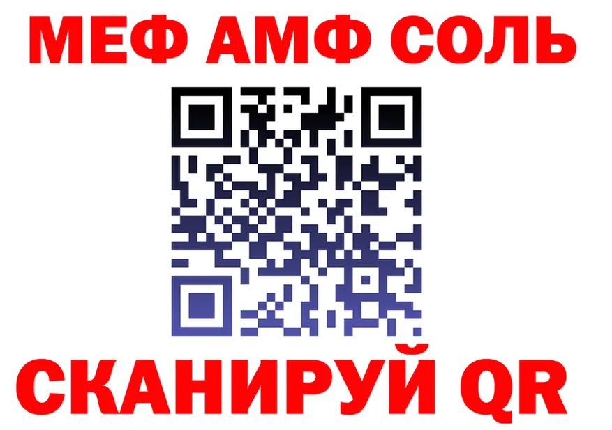 ЭКСТАЗИ VHQ зеркало дарк нет блэк спрут Каспийск