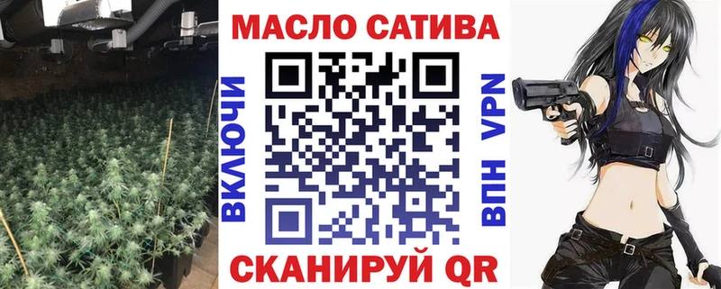 Дистиллят ТГК вейп  Каспийск 