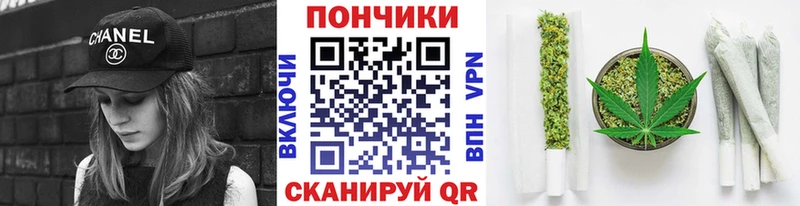 МАРИХУАНА THC 21% Каспийск