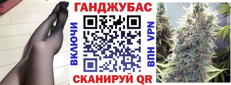 МАРИХУАНА ГИДРОПОН Каспийск
