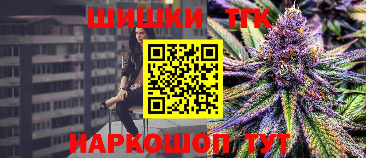 A-PVP Каспийск